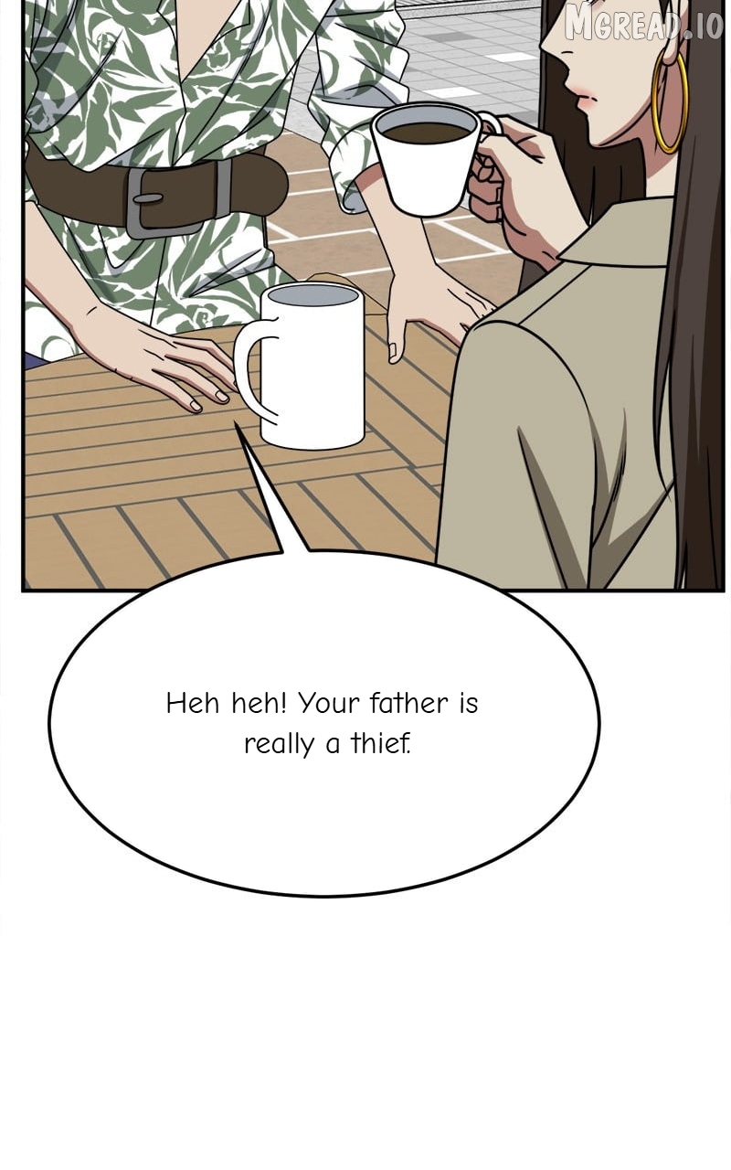 Change Me Chapter 259  - page 6